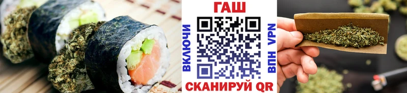 ссылка на мегу tor  Калтан  Еда ТГК марихуана 