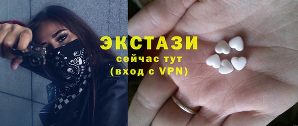 скорость Алексеевка