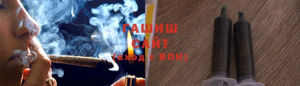 бошки Алексин