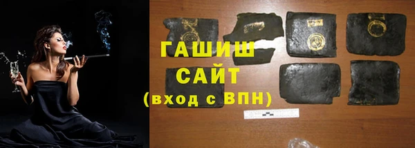 крисы Алзамай