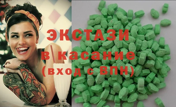 скорость Алексеевка