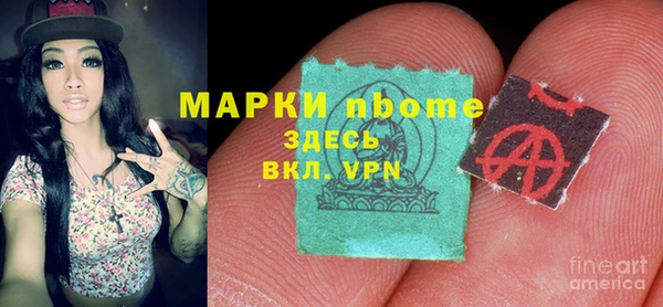 скорость Алексеевка