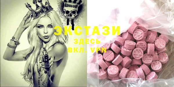 крисы Алзамай