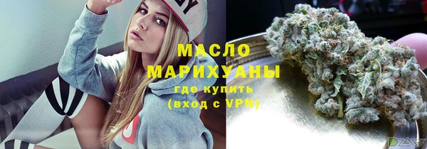 скорость Алексеевка