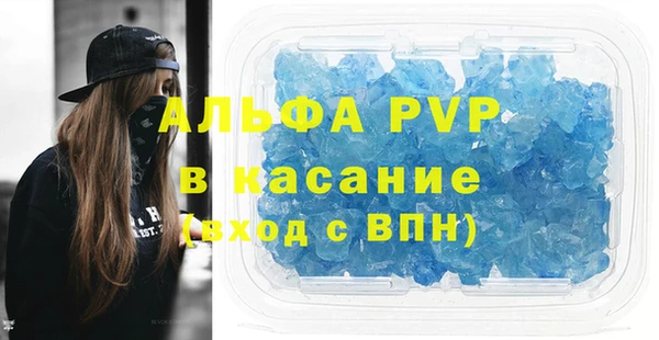 крисы Алзамай