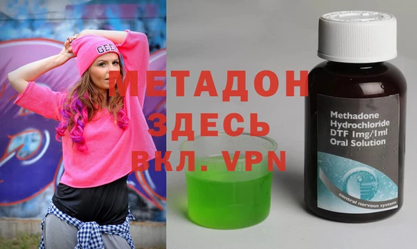 скорость Алексеевка