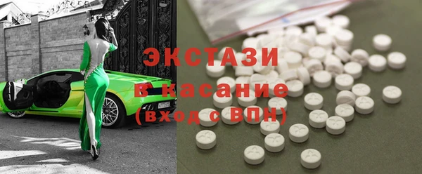 крисы Алзамай