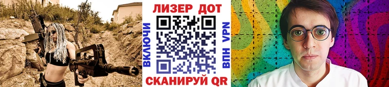 Марки N-bome 1500мкг  цена наркотик  МЕГА как зайти  Калтан 