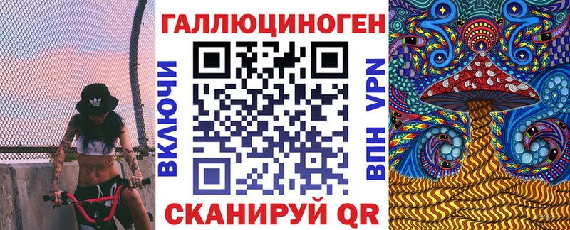 где купить наркотик  Калтан  Псилоцибиновые грибы мицелий 